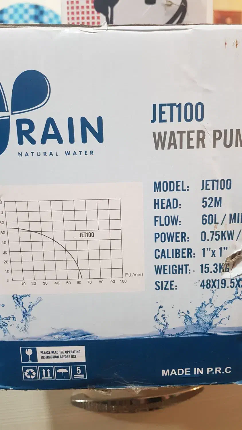 پمپ آب ۱ اسب موتور جت|ماشین‌آلات صنعتی|دزفول, |دیوار