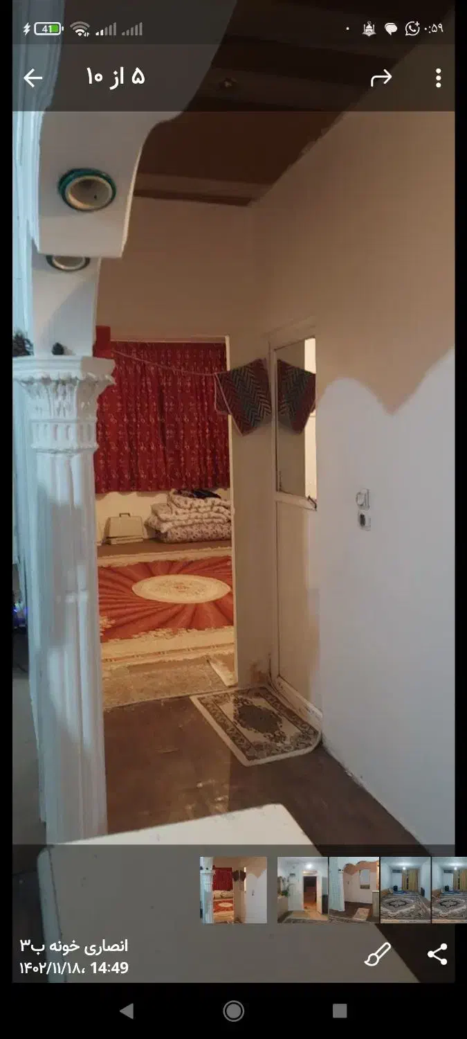 فروش آپارتمان ۸۱ متری ۱ خوابه محله ب۲ب۳|فروش آپارتمان|فولادشهر, B2|دیوار