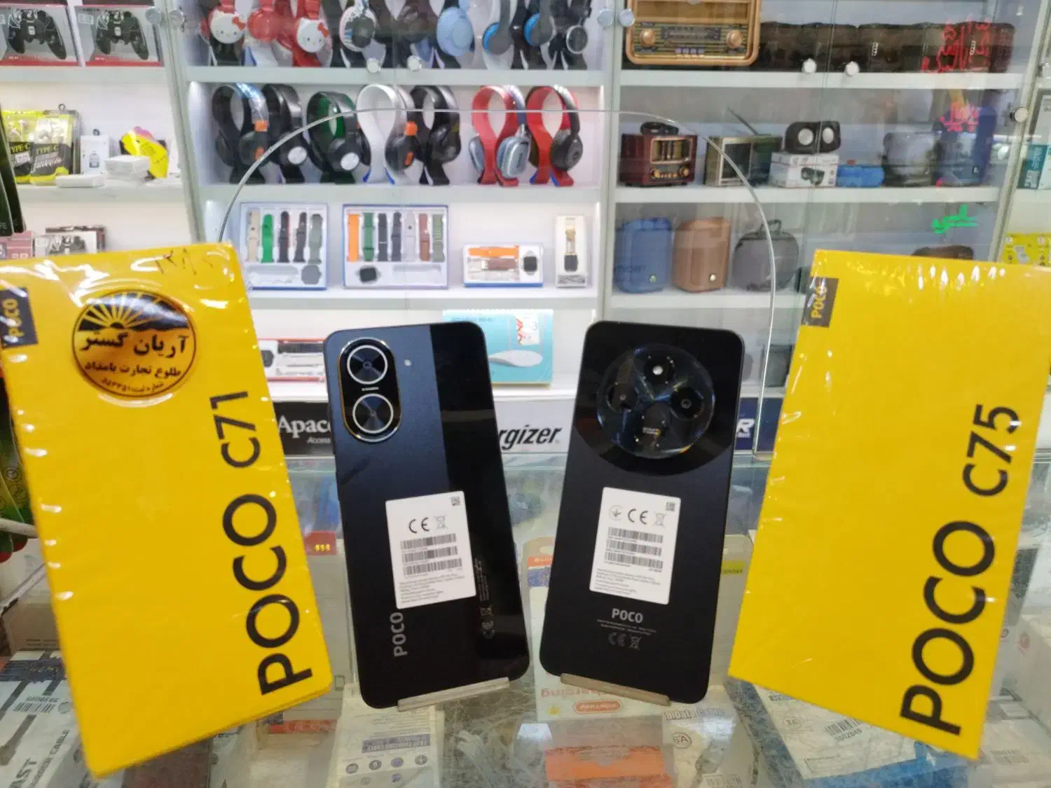 گوشی موبایل پوکو|موبایل|مشهد, سراب|دیوار