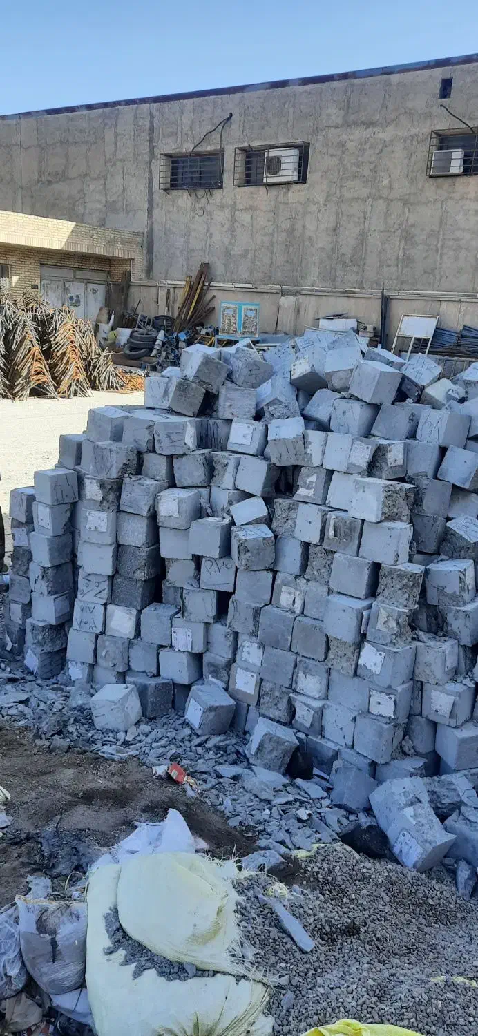 بلوک بتنی ۱۵.۱۵|مصالح و تجهیزات ساختمان|قم, خداکرم|دیوار
