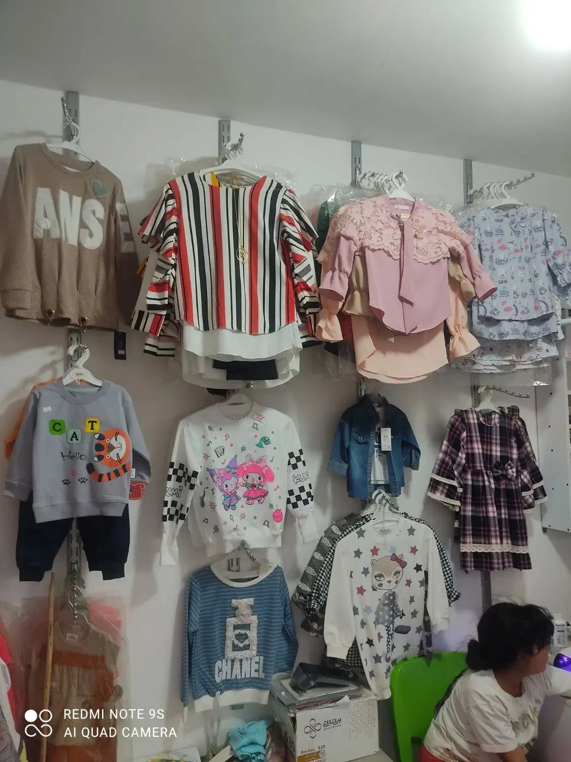 لباس بچه گانه و زنانه|لباس|خرم‌آباد, |دیوار