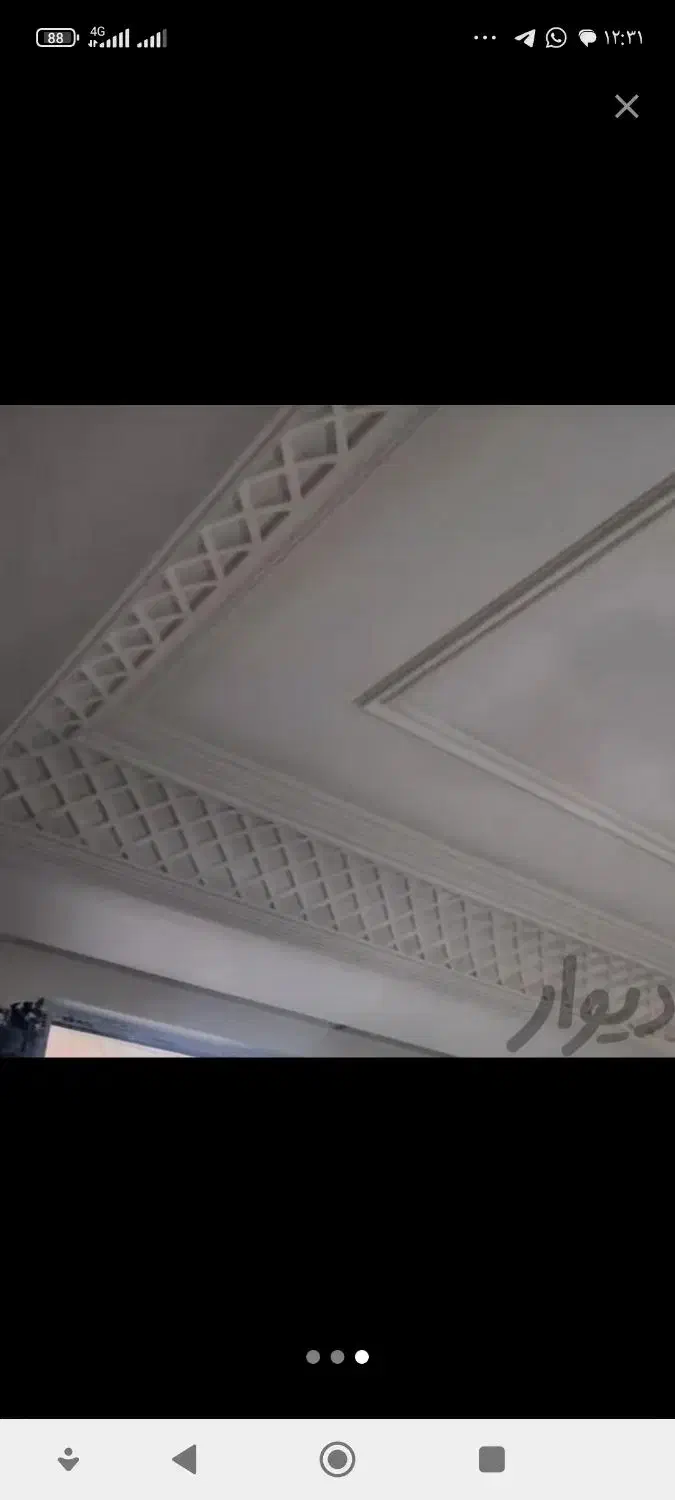 گجکاری وگجبری|خدمات پیشه و مهارت|بناب, |دیوار