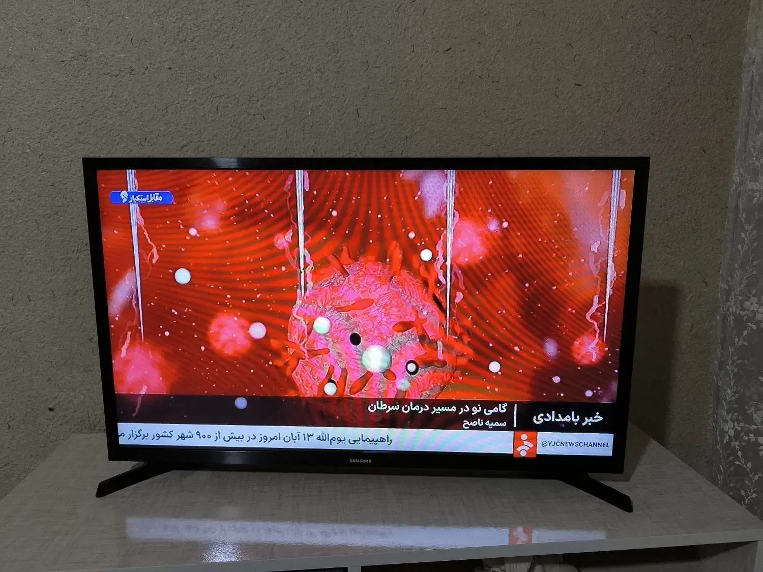 تلویزیون سامسونگ 32اینچ|تلویزیون و پروژکتور|پرند, فاز ۵|دیوار