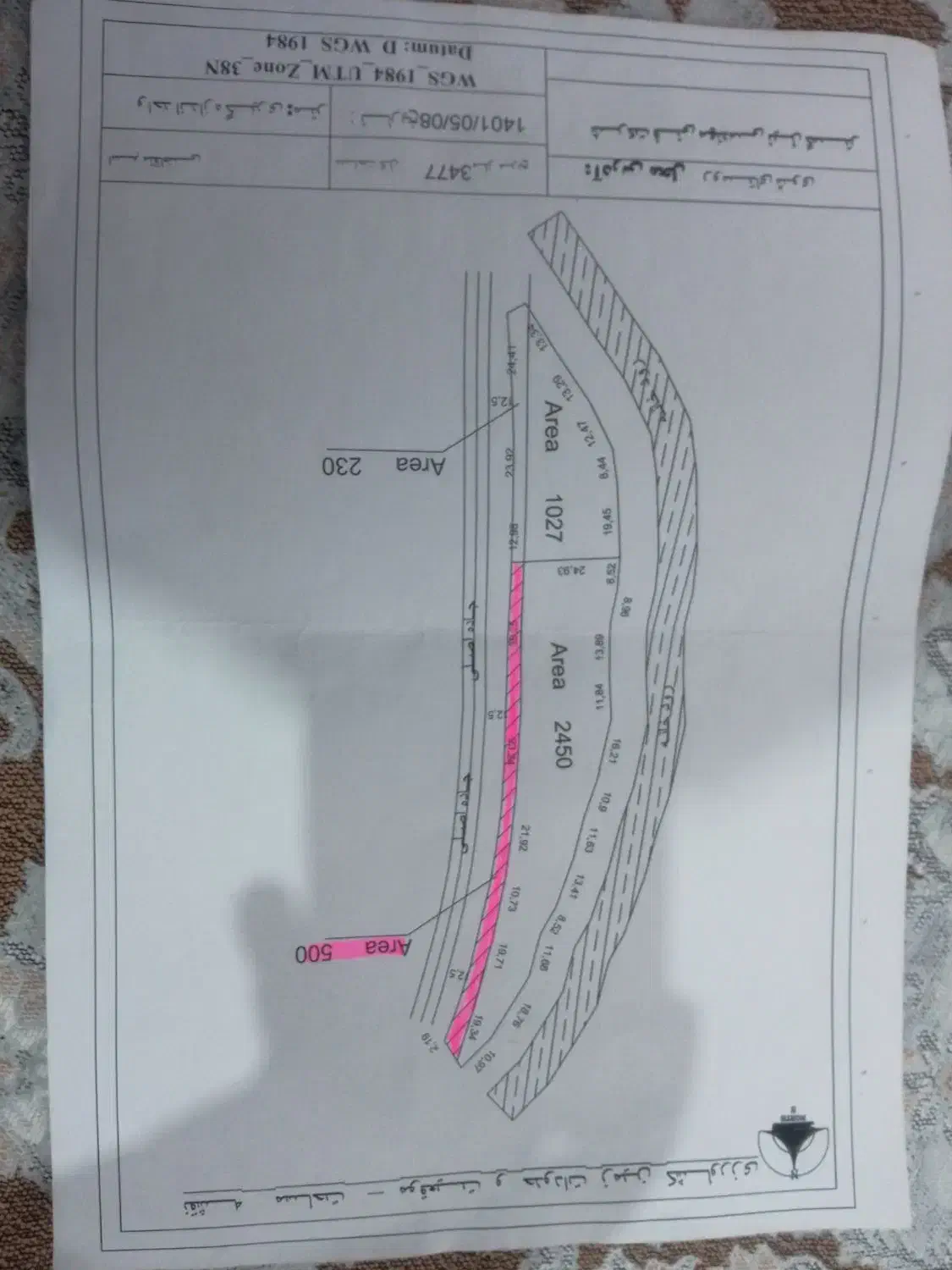 زمین کشاورزی|فروش زمین و ملک کلنگی|بانه, |دیوار