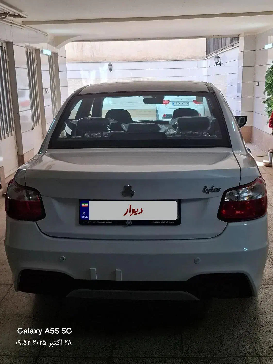 ساینا.s85گانه 1403|خودرو سواری و وانت|قزوین, |دیوار