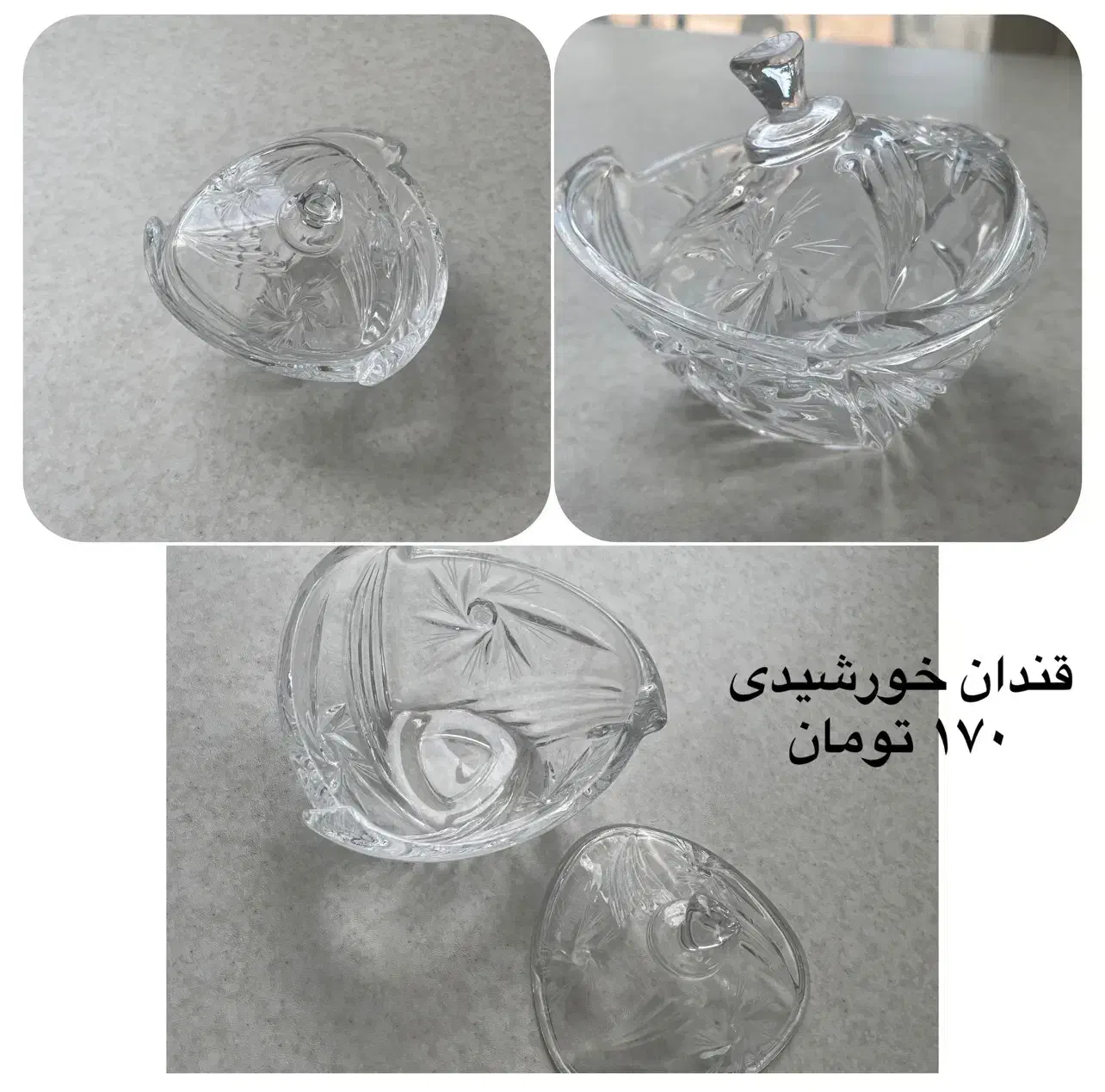 ظروف چینی|ظروف سرو و پذیرایی|تهران, امیریه|دیوار