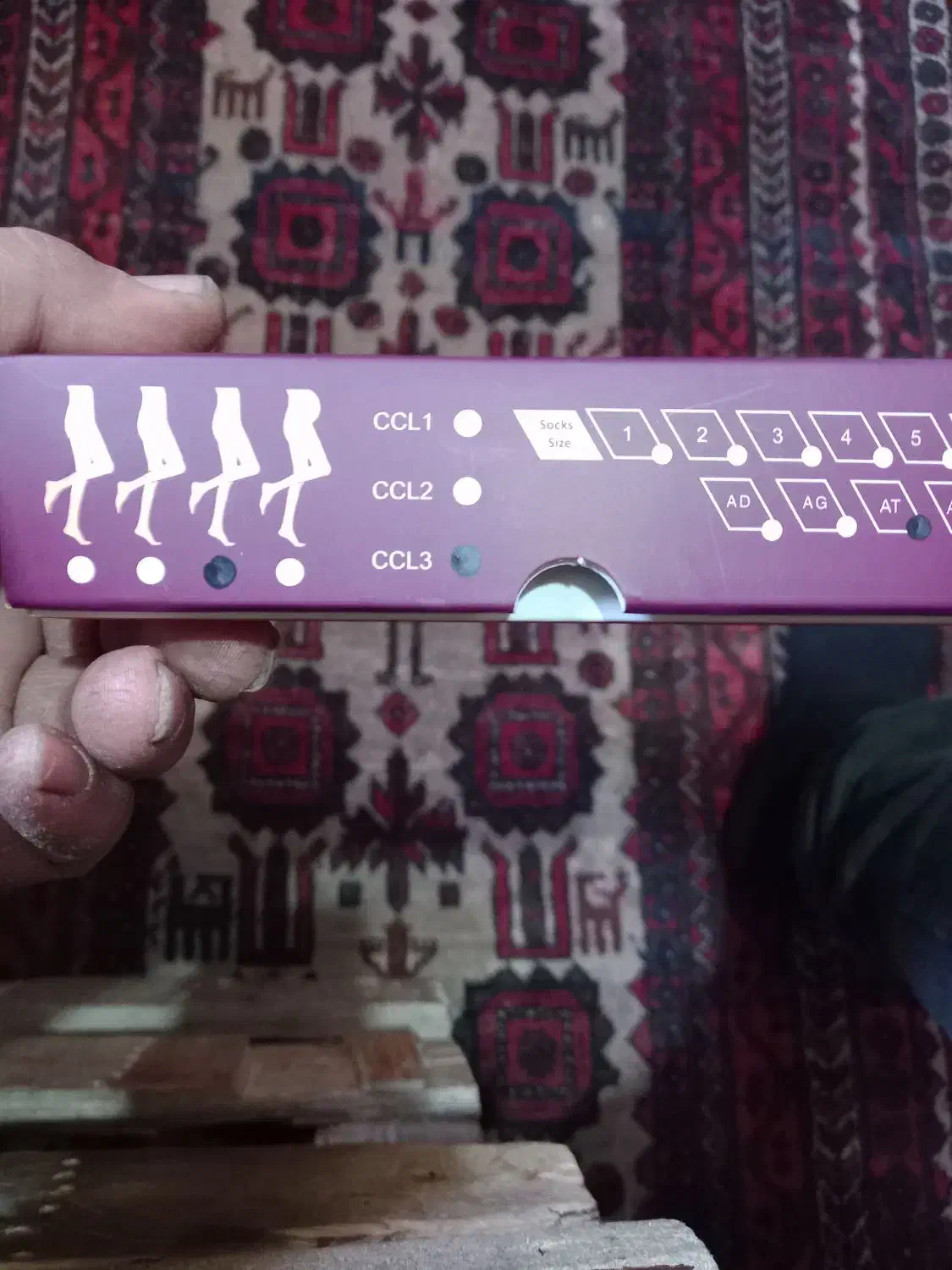 جوراب شلوارواریس|آرایشی، بهداشتی، درمانی|قرچک, مهدیه|دیوار