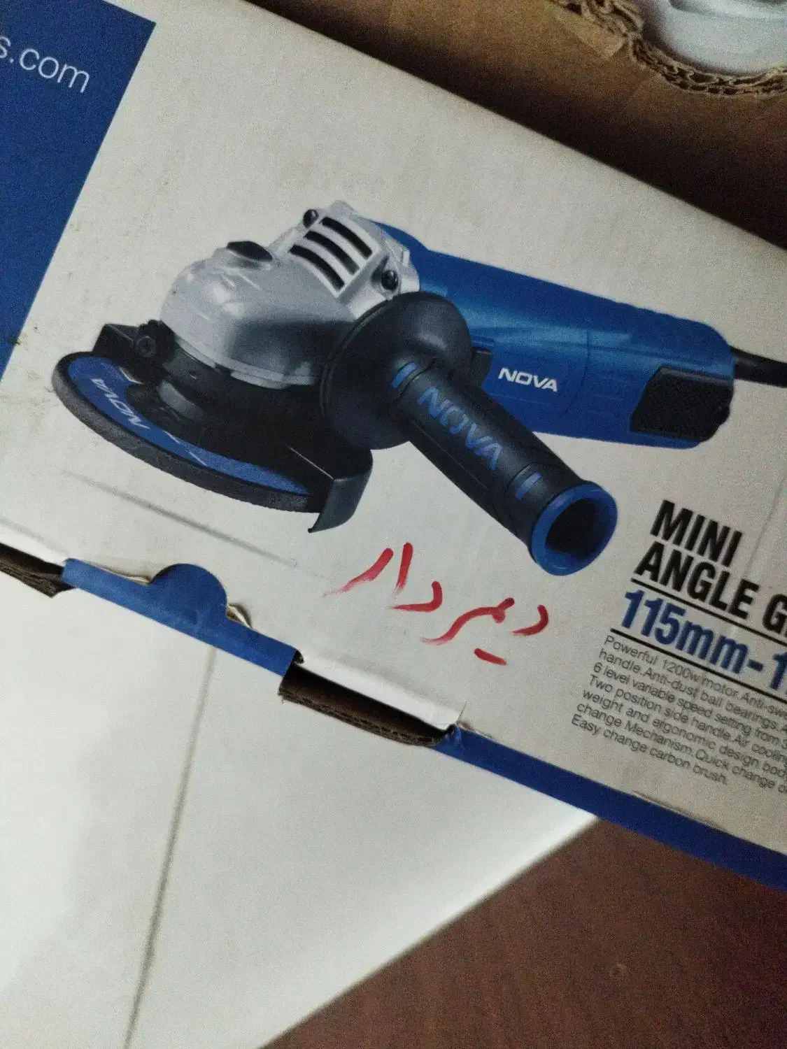 جوشکاری تعمیرات جزی|خدمات پیشه و مهارت|تنکابن, |دیوار