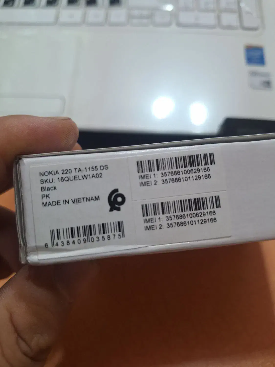 نوکیا۲۲۰فقط۲روزاستفاده کردم|موبایل|حمیل, |دیوار