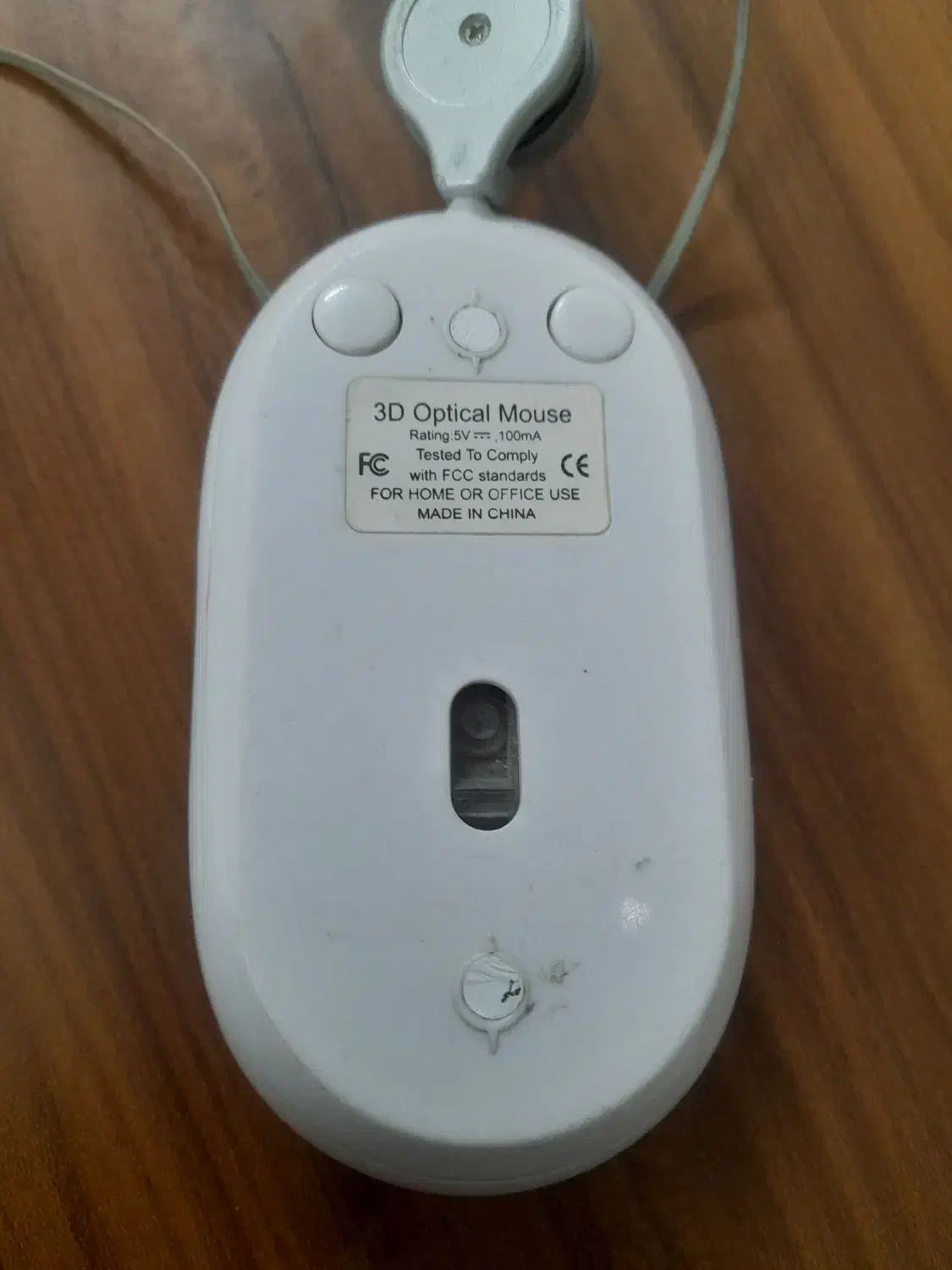 موس|قطعات و لوازم جانبی رایانه|بجنورد, |دیوار