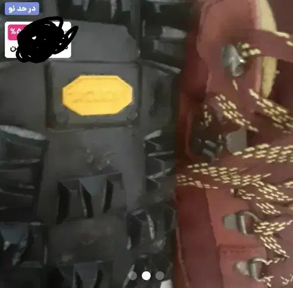 نیم بوت حرفه ای|کیف، کفش، کمربند|لاهیجان, حزین|دیوار