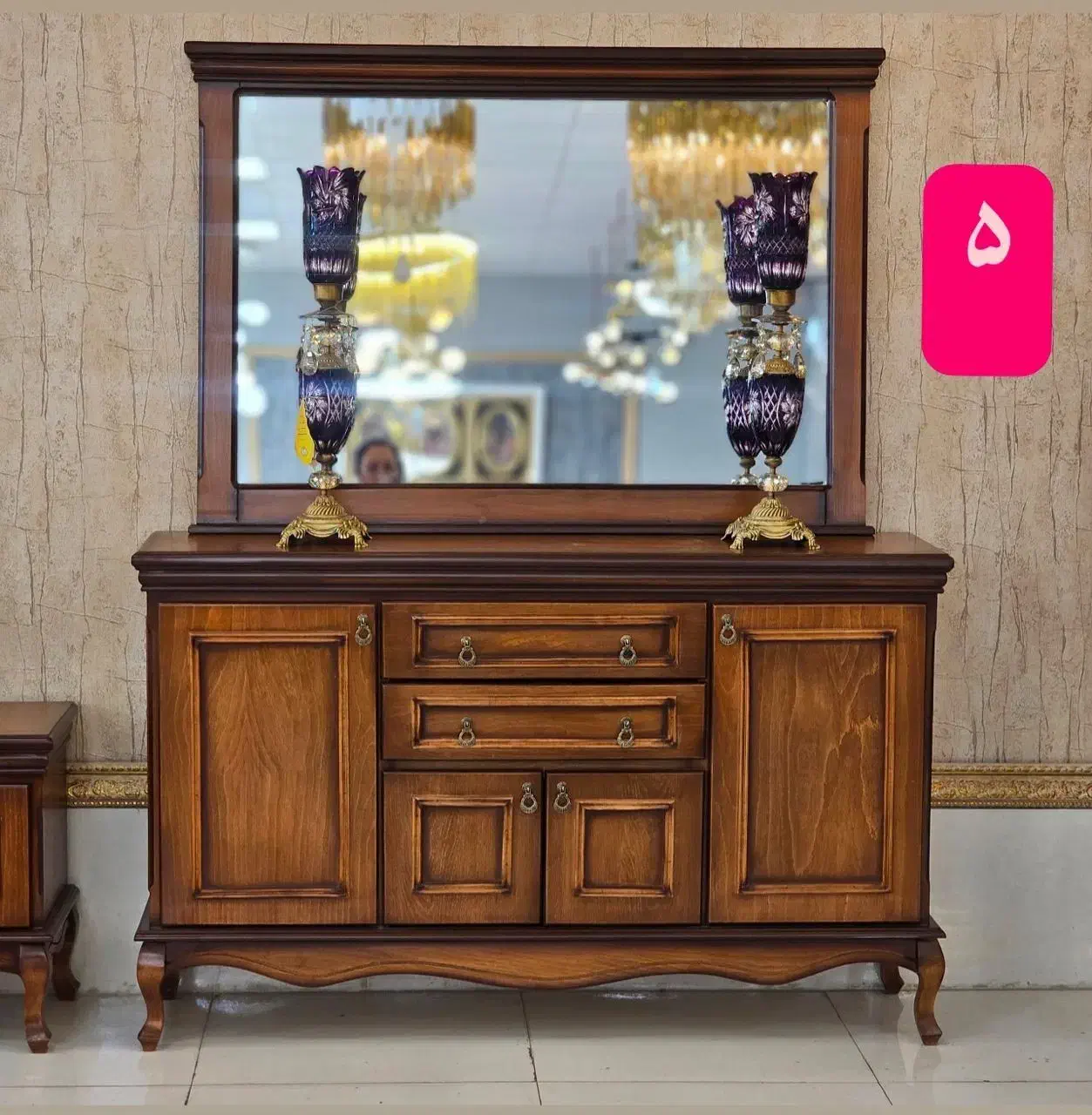 آینه کنسول|بوفه، ویترین، کنسول|پاکدشت, پاکدشت (مامازند)|دیوار