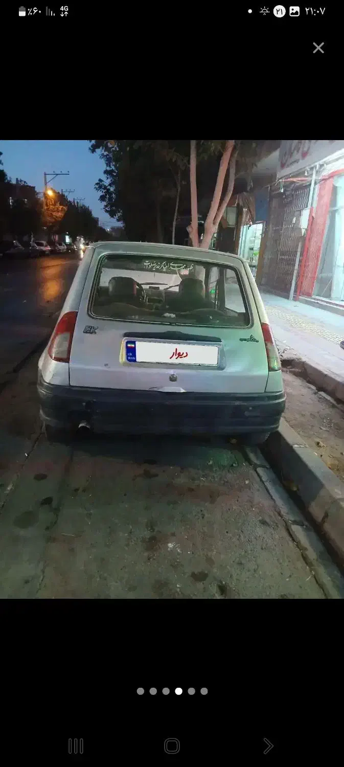 نیو پی کی مدل ۸۵|خودرو سواری و وانت|اصفهان, محمودآباد|دیوار