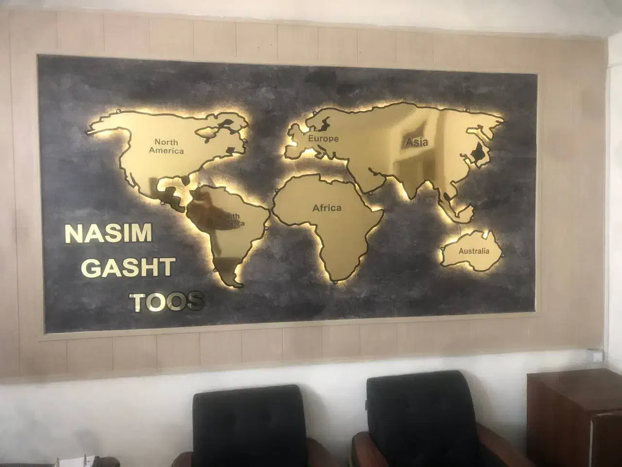 تابلو نقشه جهان|تابلو، نقاشی، عکس|مشهد, ده دی|دیوار