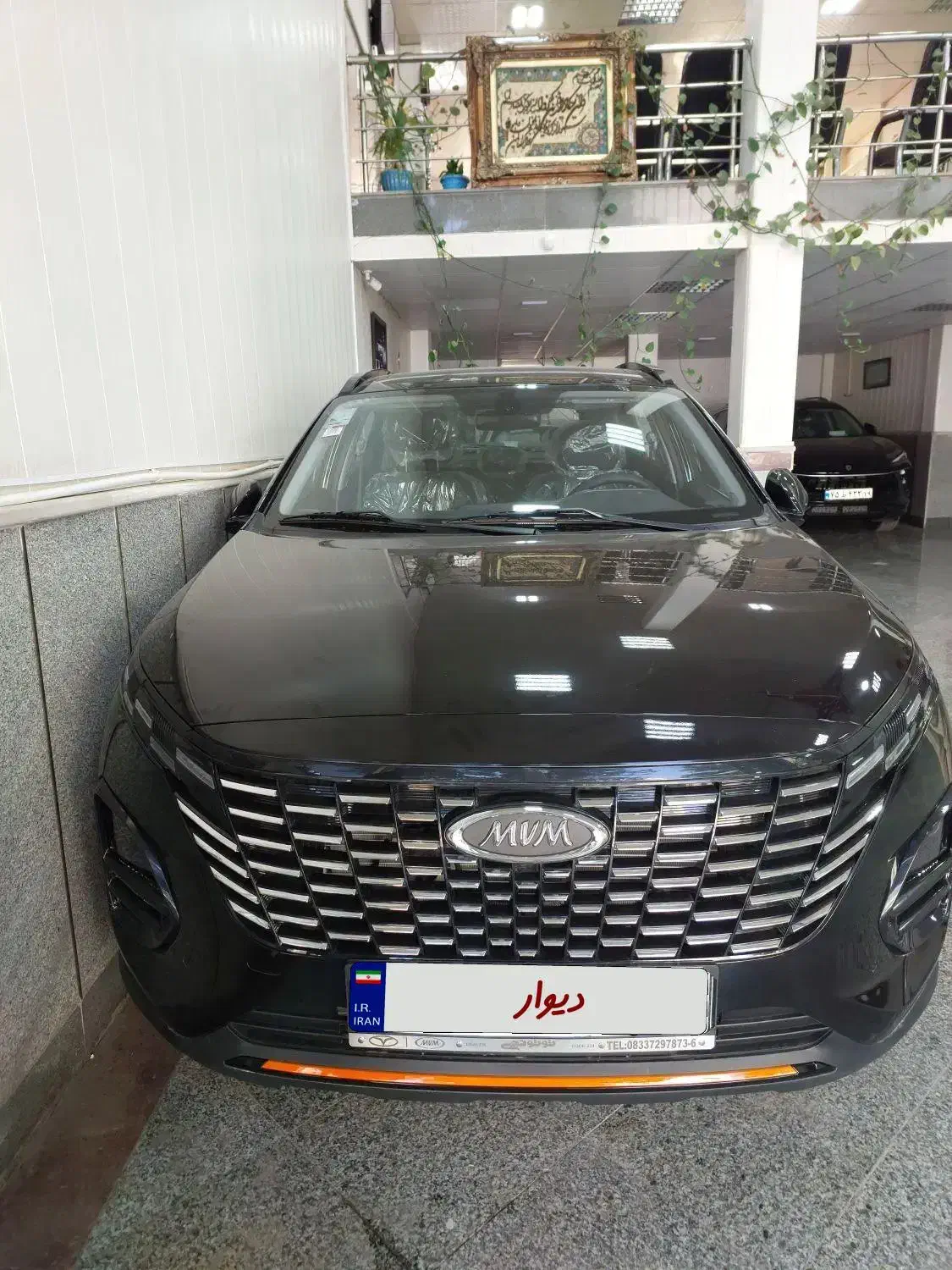 ام وی ام x33کراس اتومات صفر|خودرو سواری و وانت|کرمانشاه, |دیوار