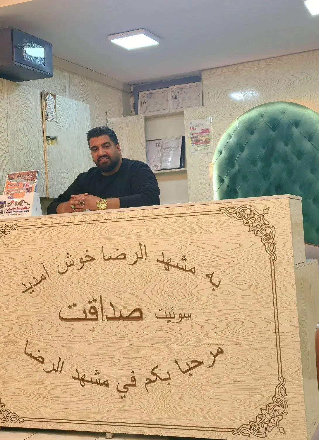 (سوییت آپارتمان نزدیک حرم تمیز) (فوق بهداشتی)مناسب|اجارهٔ کوتاهمدت آپارتمان و سوئیت|مشهد, نوغان|دیوار