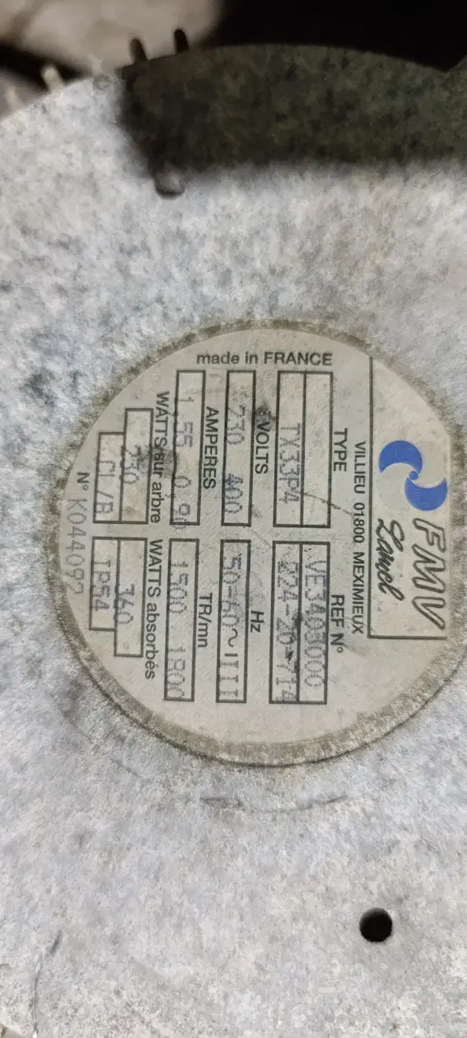 دینام|ماشین‌آلات صنعتی|رشت, پاره بیجار|دیوار