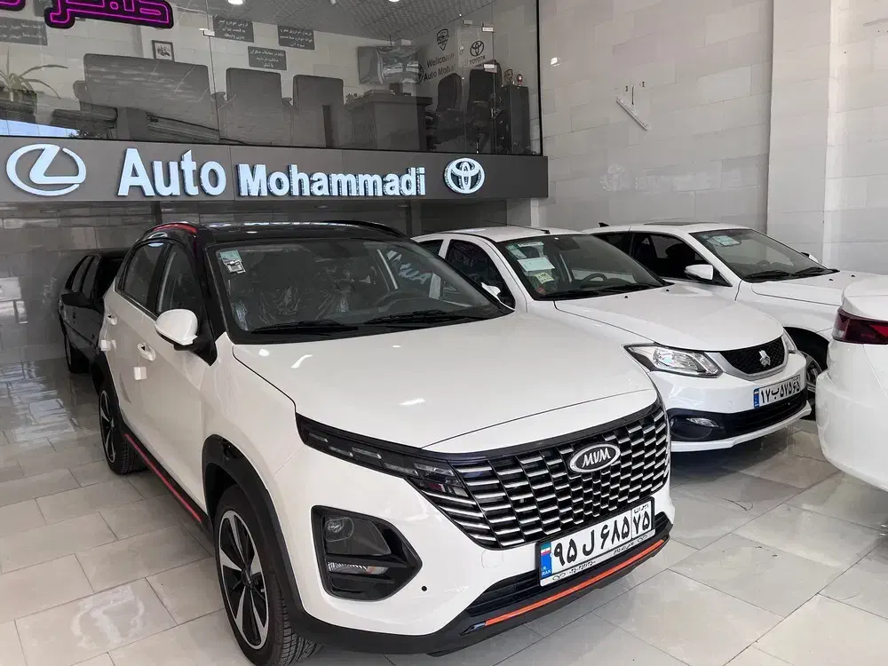 ام وی ام X33 کراس اتومات ۴۰۴ صفر|خودرو سواری و وانت|رفسنجان, |دیوار