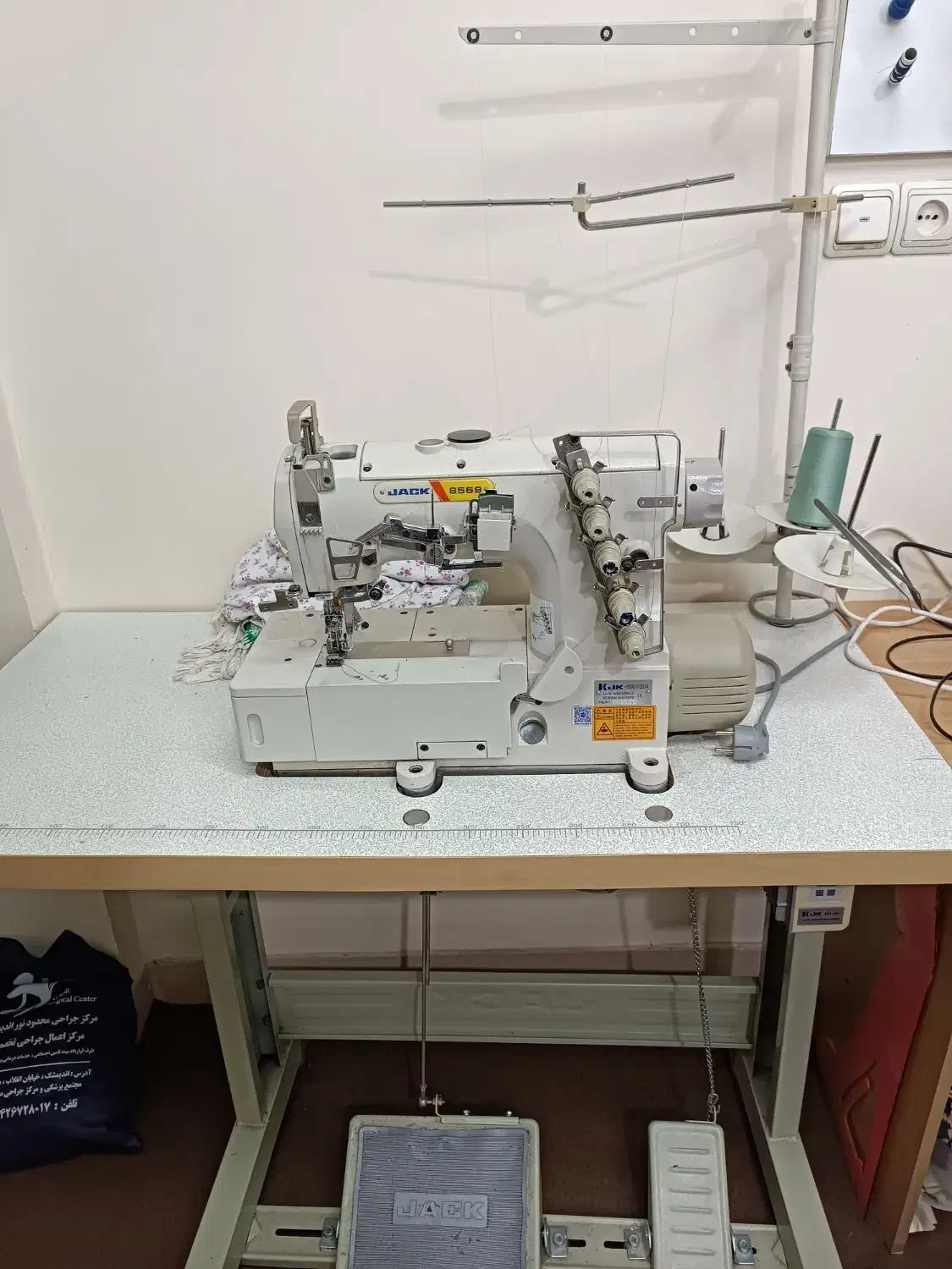 میاندوز|چرخ خیاطی و ریسندگی|دزفول, |دیوار