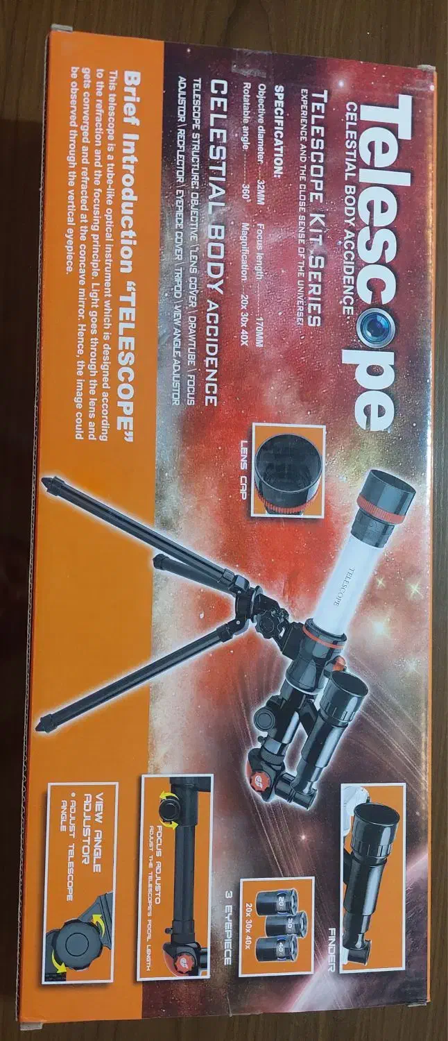 تلسکوپ|کلکسیون و سرگرمی|پاکدشت, پاکدشت (مامازند)|دیوار