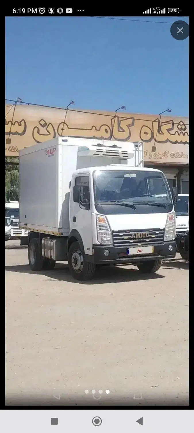 خاور دارم آماده همکاری با شرکت ها و...|خدمات حمل و نقل|آمل, |دیوار