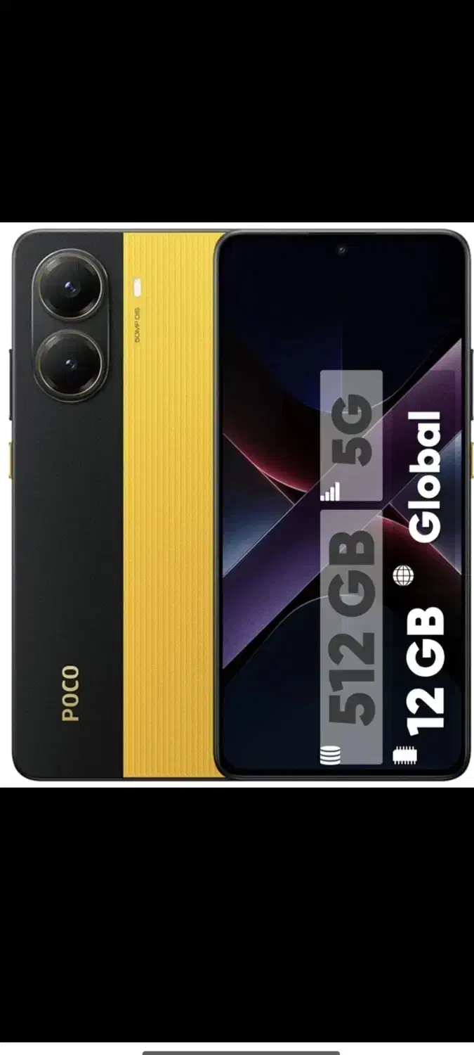 poco x7 pro 528 12|موبایل|دورود, |دیوار