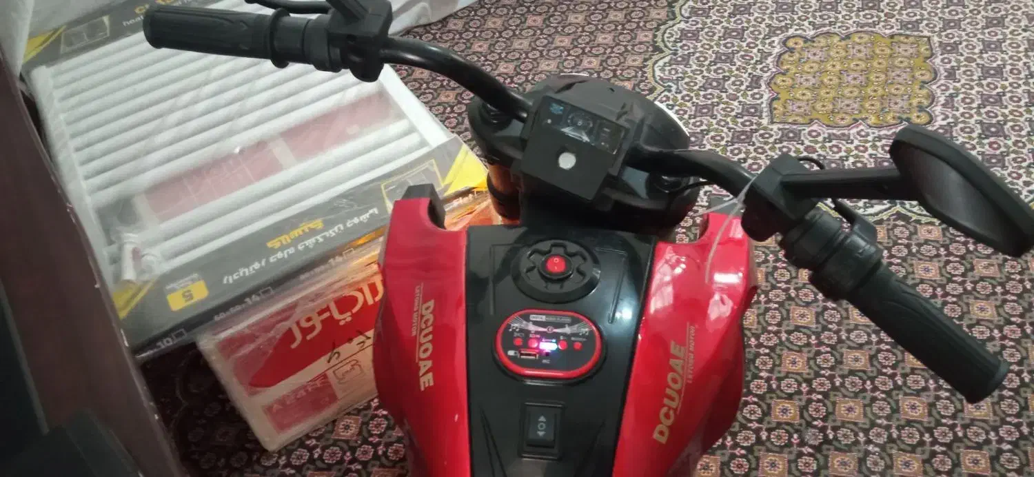 موتور شارژی|اسباب‌بازی بچه|مشهد, هنرستان|دیوار