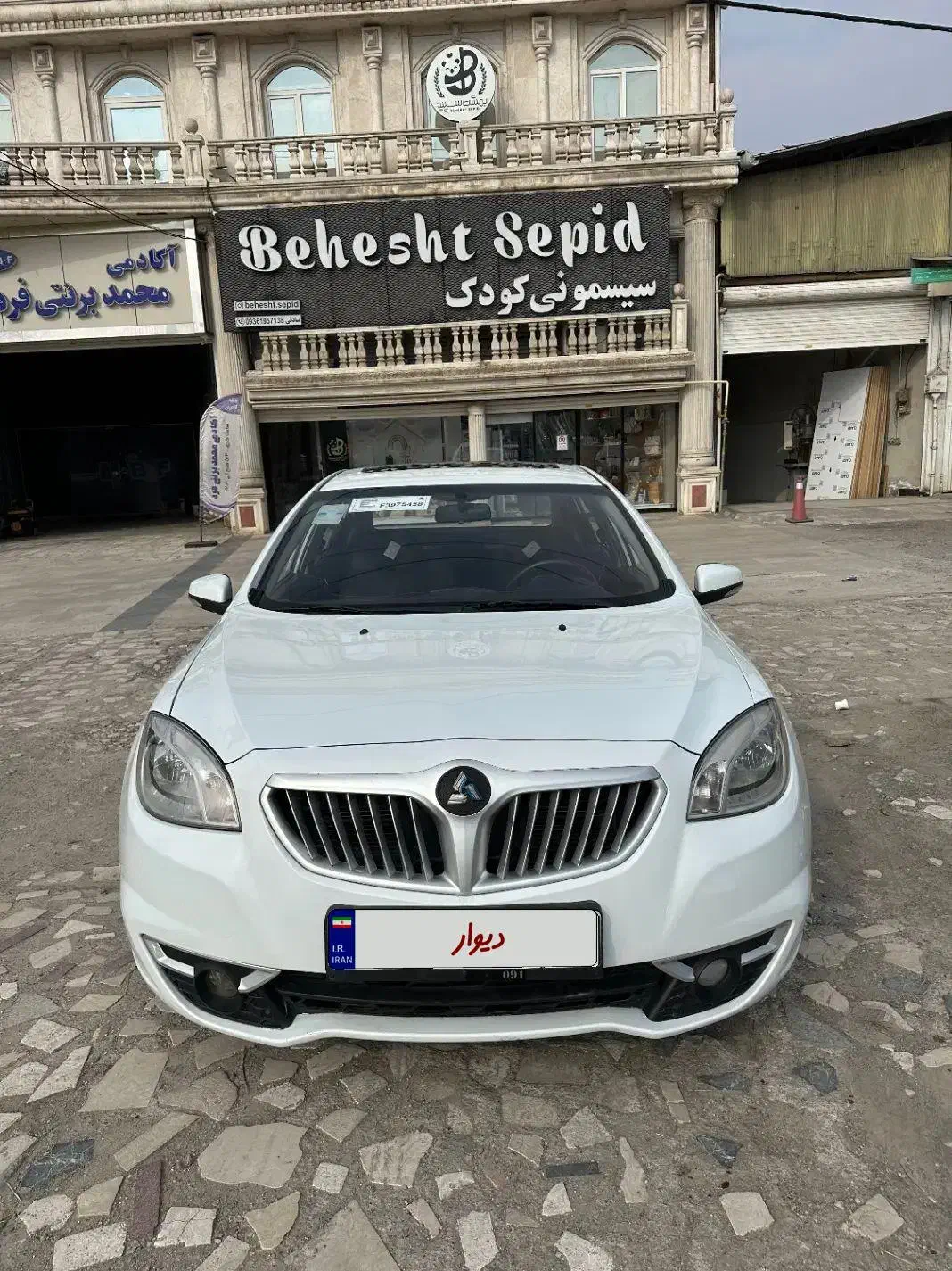 برلیانس h330 مدل ۱۳۹۷|خودرو سواری و وانت|قائم‌شهر, |دیوار