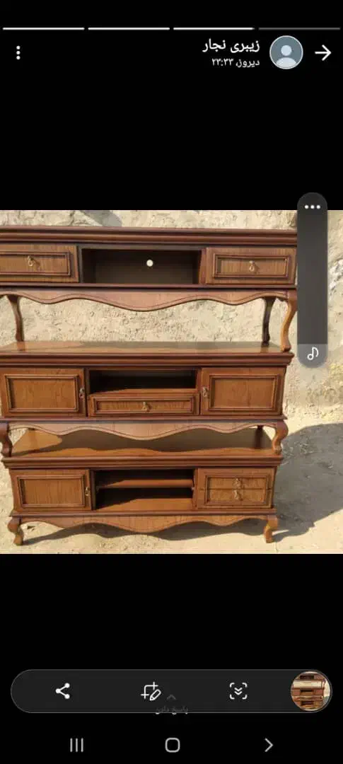 صنایع چوبی یاشار|عمده‌فروشی|پاکدشت, پاکدشت (مامازند)|دیوار