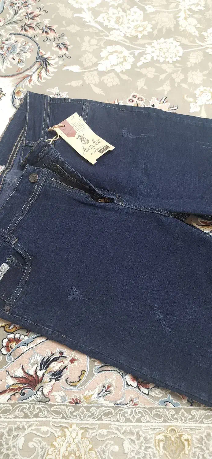 شلوار لی|لباس|شهرکرد, |دیوار