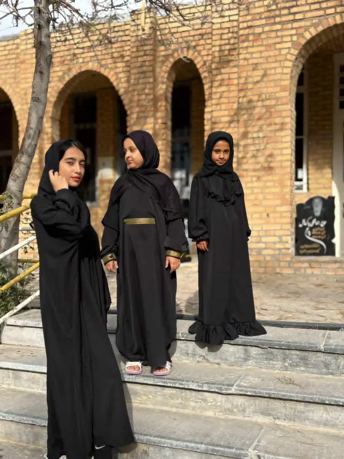 تولید انواع عبا ها زنانه و بچه گانه|لباس|بجنورد, |دیوار