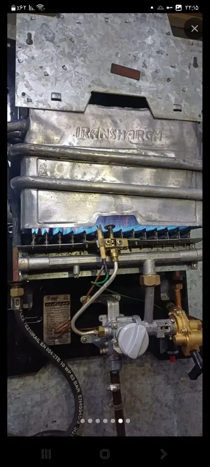 آبگرمکن دیواری در حد نو|آبگرمکن، پکیج، شوفاژ|بیله سوار, |دیوار