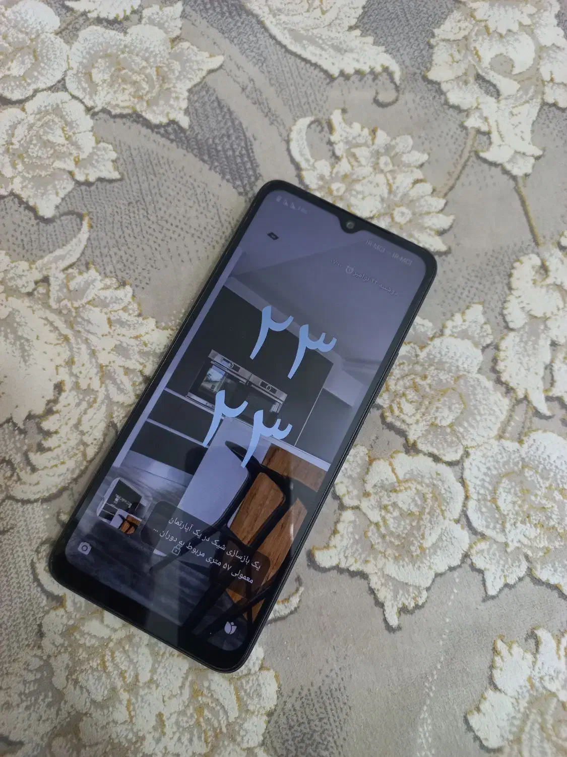 گوشی ردمی A3|موبایل|جوانرود, |دیوار