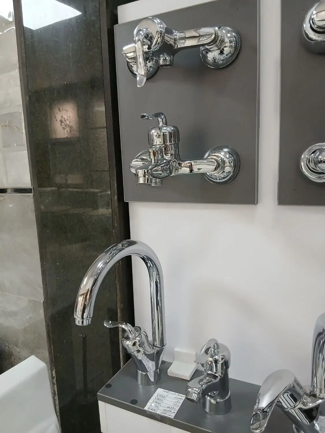 شیرآلات قاجاری دست کامل|لوازم سرویس بهداشتی|محمدشهر, شهرک چمران|دیوار