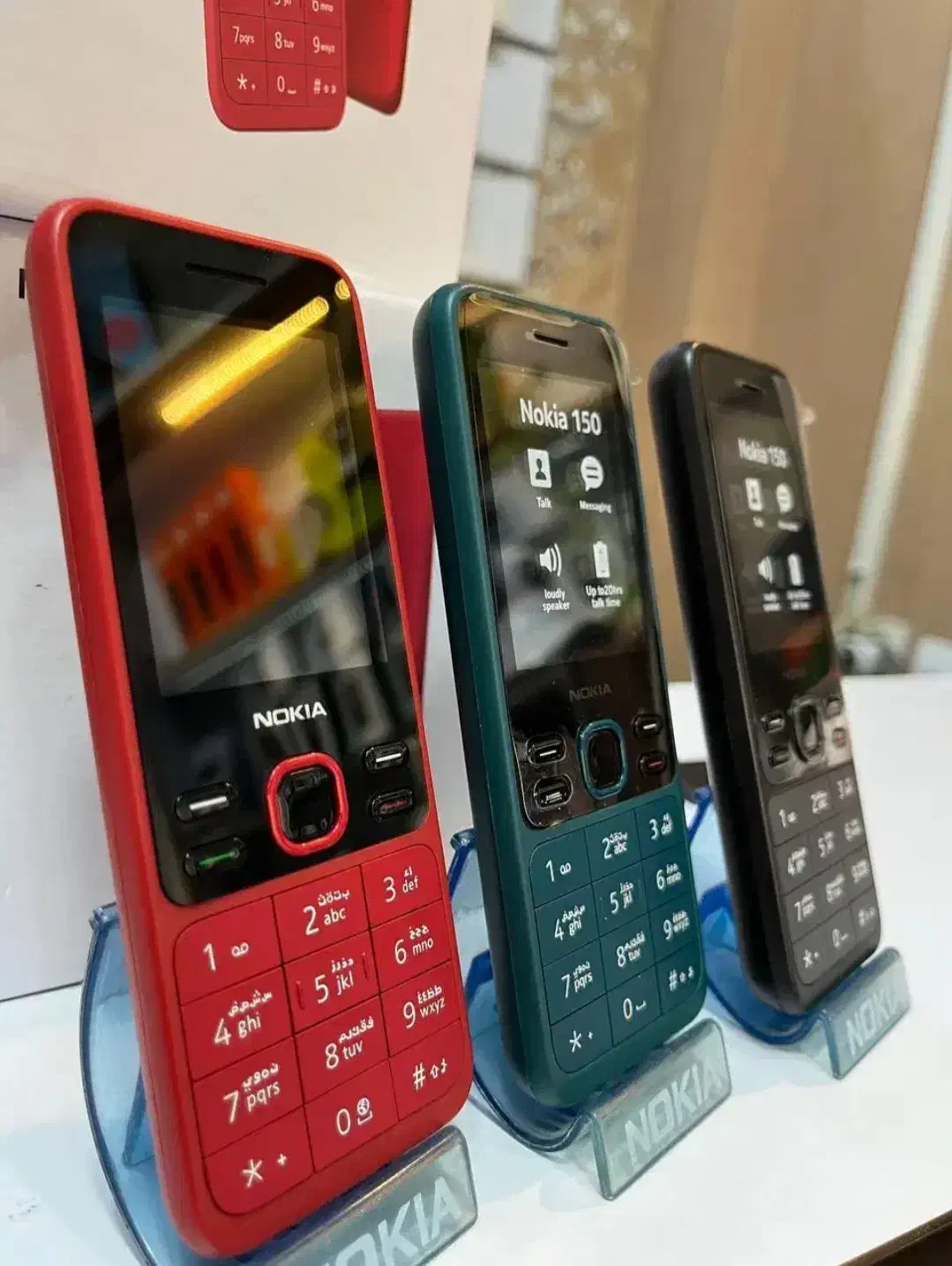 گوشی نوکیا 150 4G|موبایل|قم, نیروگاه|دیوار