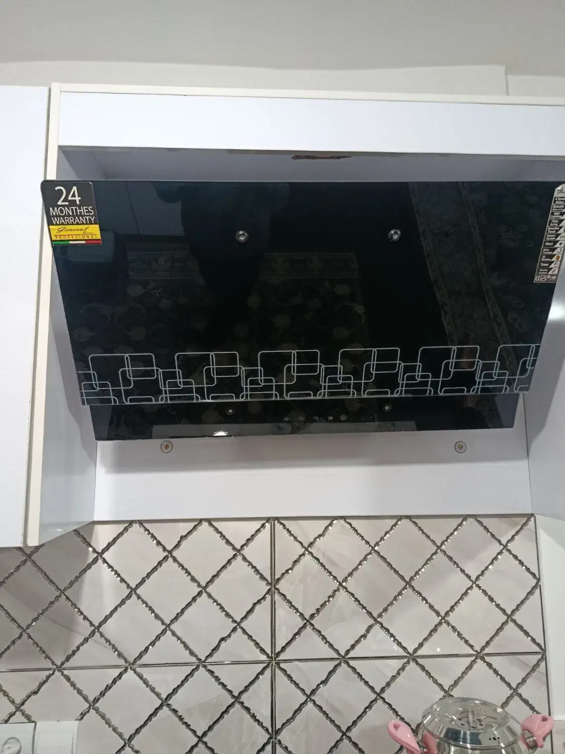 هود نو|هود|رباطکریم, الارد|دیوار