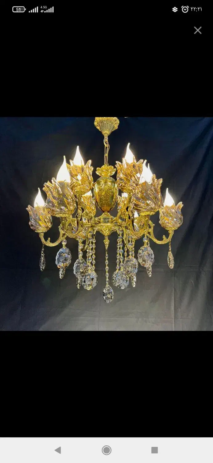 فروشگاه لوستر و دکور برنز هلنا|لوستر و چراغ آویز|سمنان, |دیوار