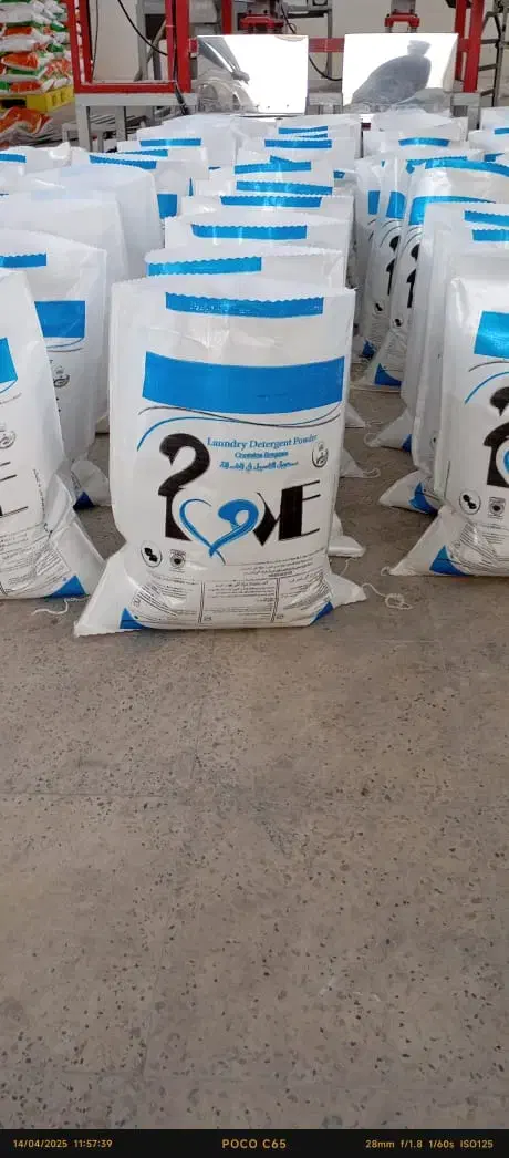 تایید دستی وماشینی و چیپس صابون به صورت عمده تولاو|مواد شوینده و دستمال کاغذی|اصفهان, جامی|دیوار