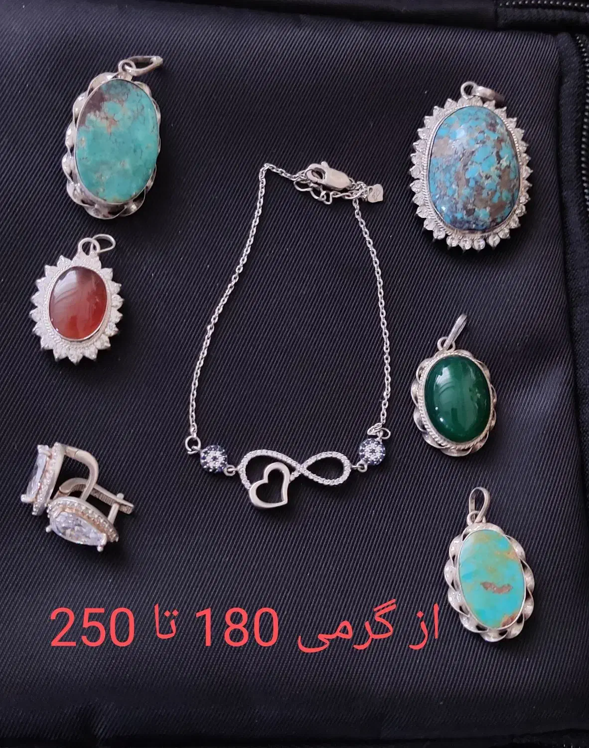 مدال نقره و دسبند نقره و گوشواره نقره|جواهرات|مشهد, طلاب|دیوار
