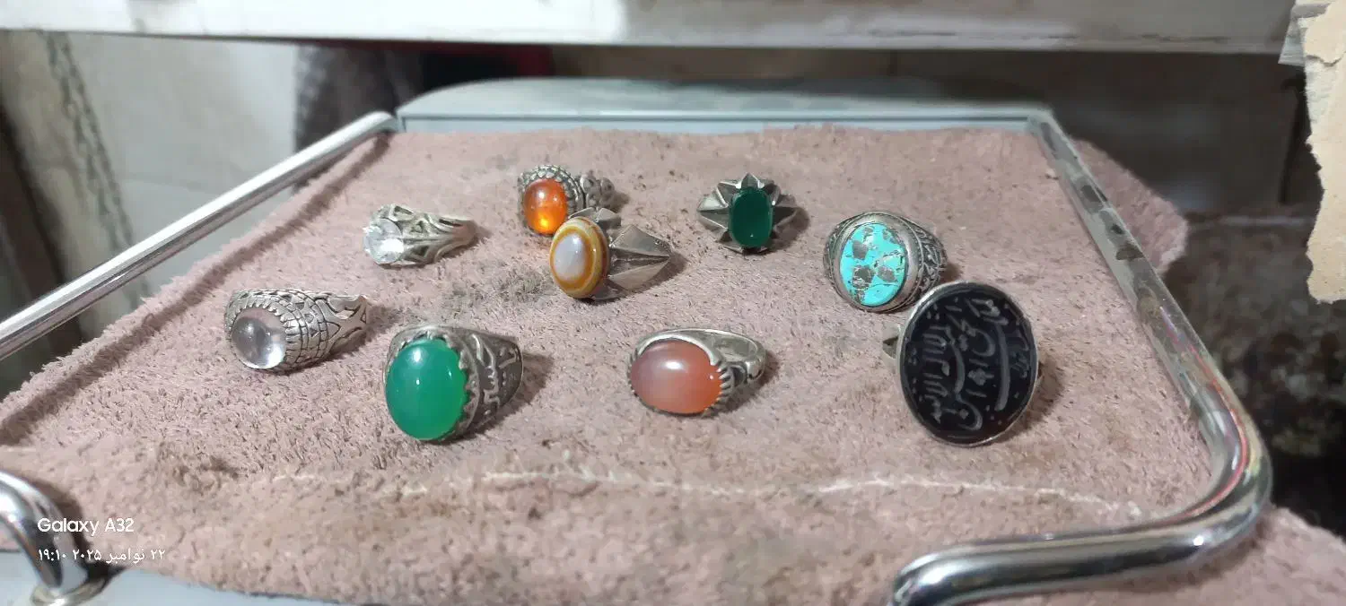 نقره کهنه|جواهرات|چهاردانگه (تهران), |دیوار