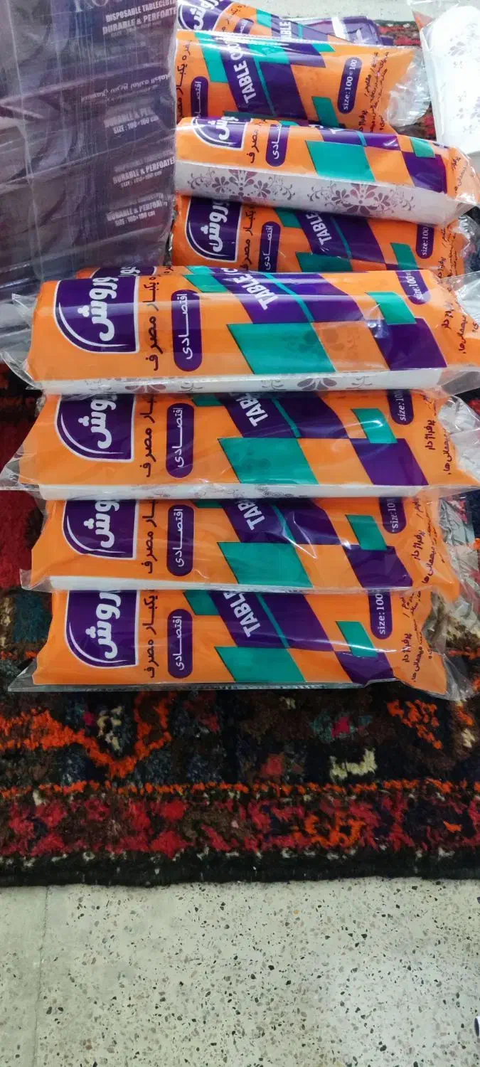 پخش و تولید سفره یکبار مصرف به صورت عمده|ظروف نگهدارنده، پلاستیکی، یکبارمصرف|تهران, دولتخواه جنوبی|دیوار