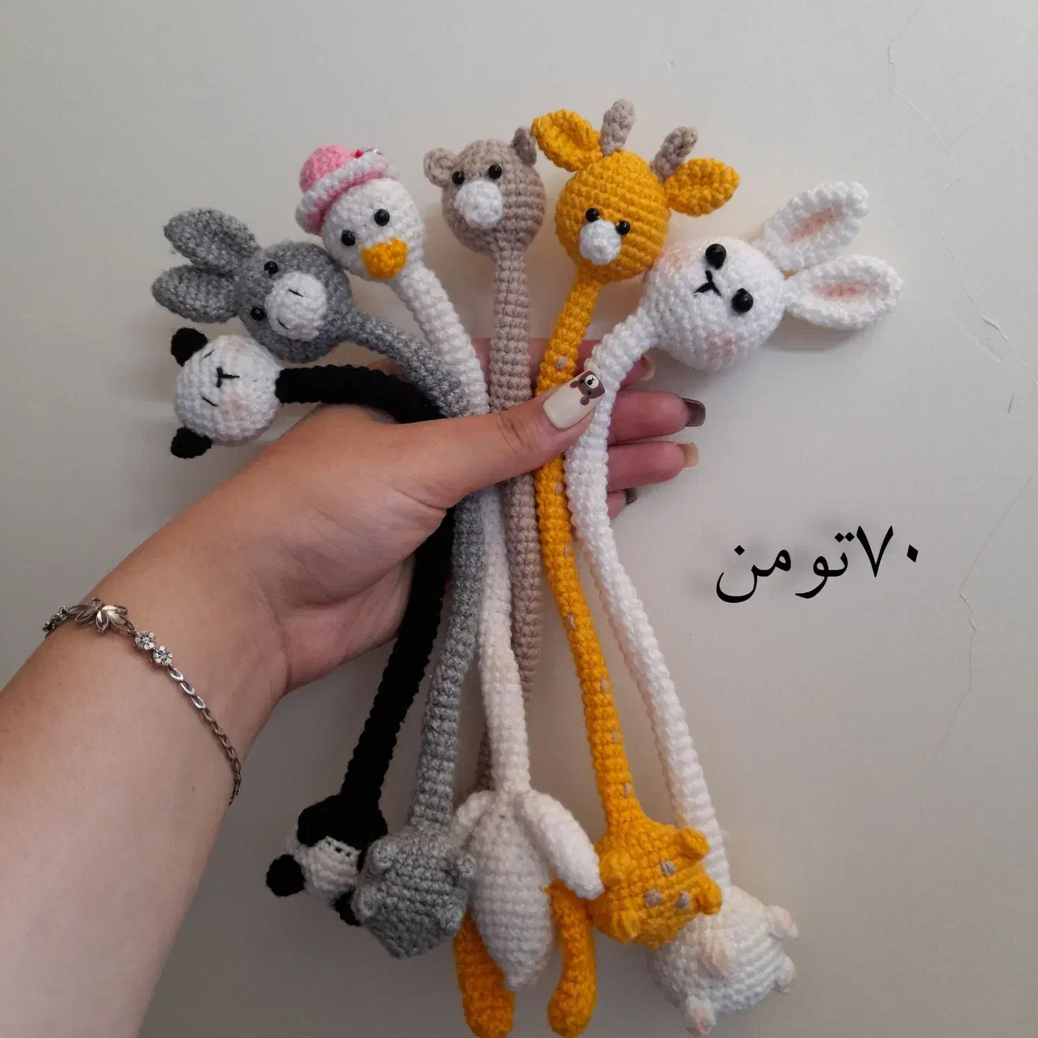 عروسک دست بافت|اسباببازی|محمدیه-قزوین, |دیوار