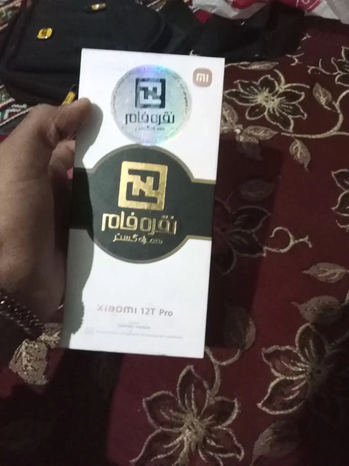 mi12tpro|موبایل|جلین, |دیوار