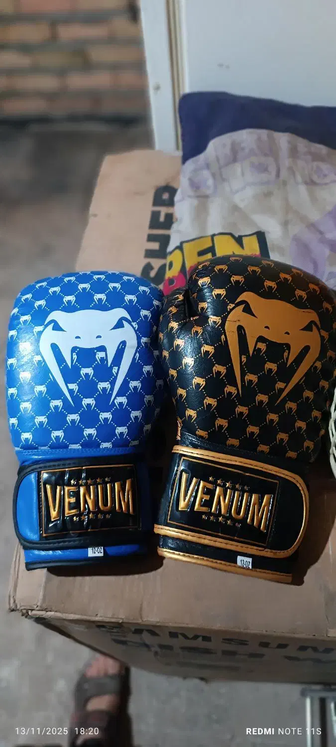 دستکش|تجهیزات ورزشی|بروجرد, |دیوار