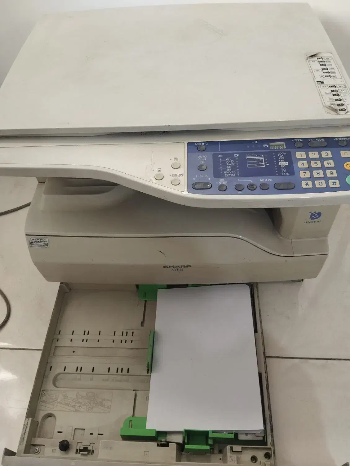 دستگاه کپی شارپ ۱۱۱۸|پرینتر، اسکنر، کپی، فکس|سنندج, |دیوار