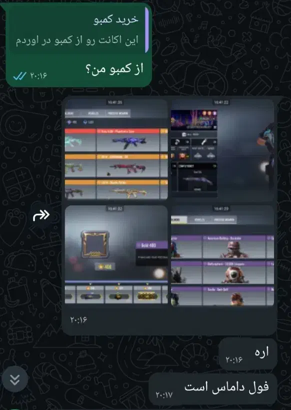 کنبو|کنسول، بازی ویدئویی و آنلاین|کرج, فاز ۳ گوهردشت|دیوار