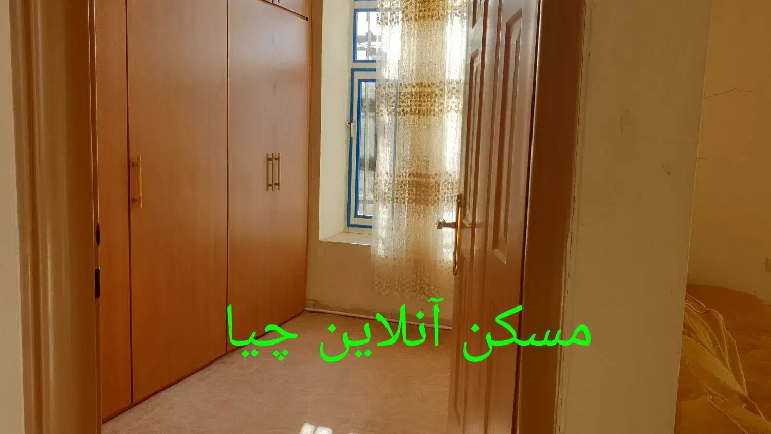 خانە باغ|اجارهٔ کوتاه‌مدت ویلا و باغ|پاوه, |دیوار