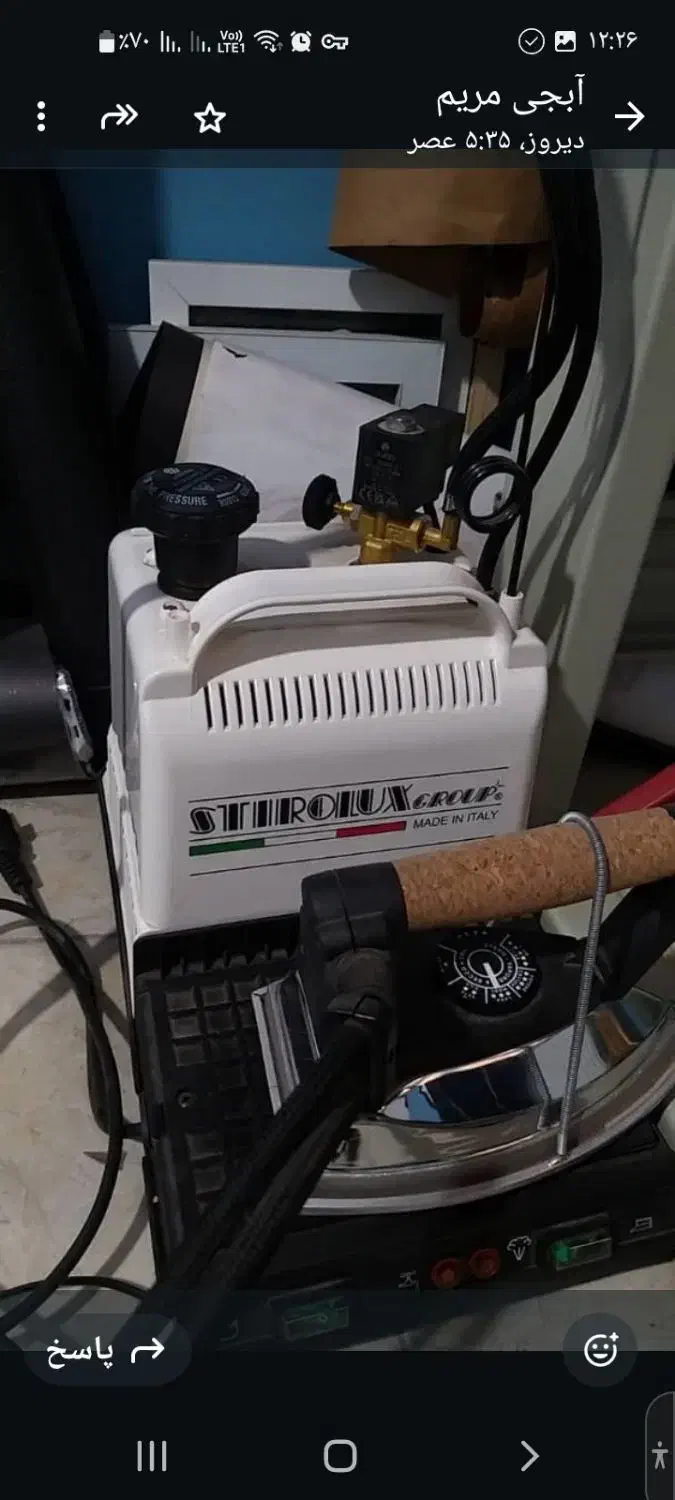 اتو صنعتی|اتو و لوازم اتو|تهران, مهرآباد|دیوار