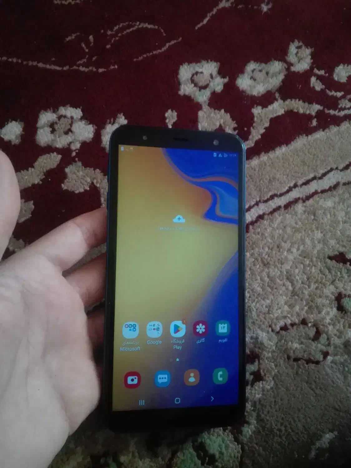 سامسونگ|موبایل|کرمانشاه, |دیوار