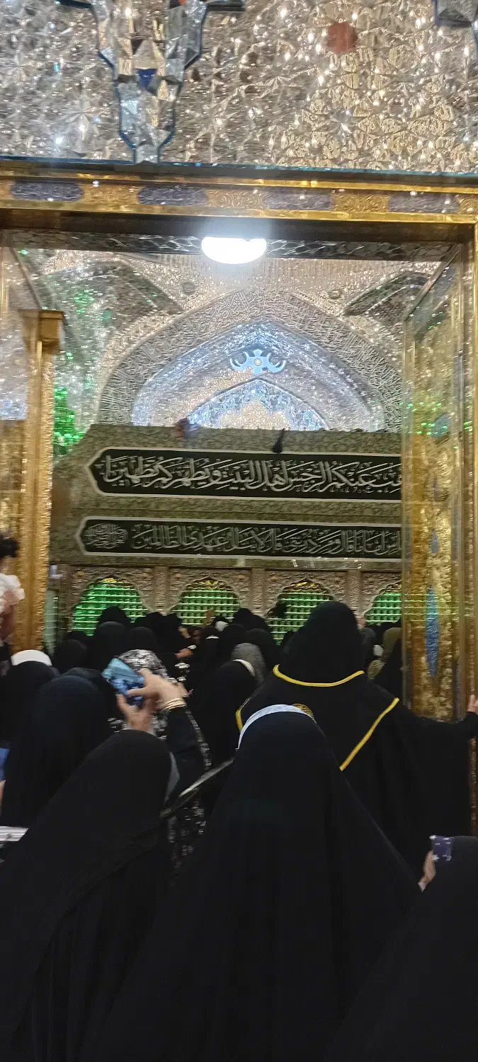 کاروان زیارتی کربلا ومشهد|تور و چارتر|دورود, |دیوار